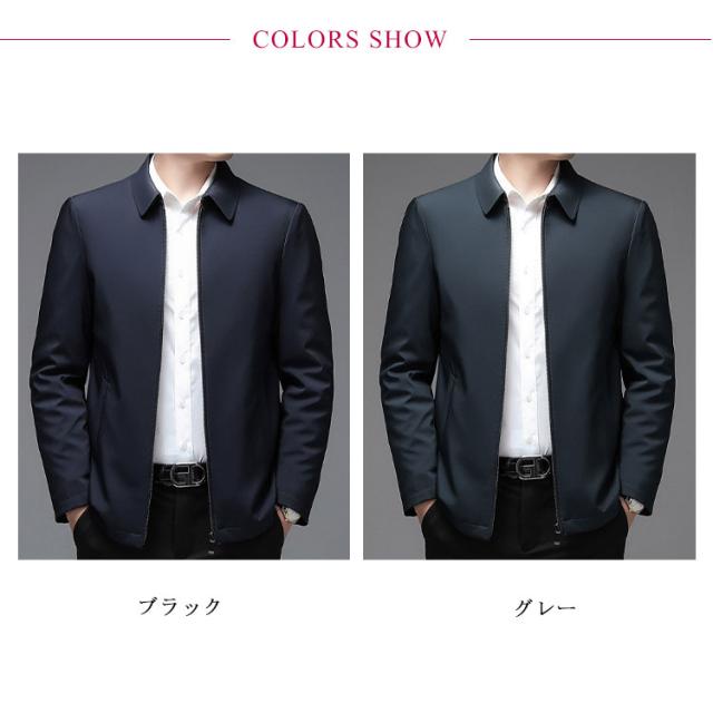 ダウンライナー付き 50代 ビジネスコート ステンカラーコート メンズ