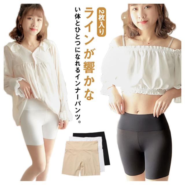 ショーツLL　スパッツ82 cjfj69917-01.jpg