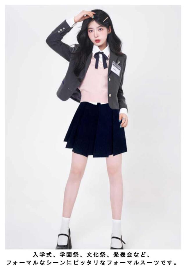 制服 シャツ スーツ リボン スクール制服 高校生 韓国 制服 制服 学生服 女の子 女子高校生 上下セット 上下セット 女子高校生 フォーマル セット 6点セット 長袖 スカートスーツ セットアップ バッジ 業式 cjfj70349-11.jpg