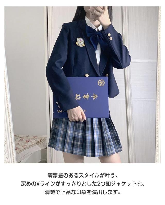 制服 女の子 5点セット 学生服 上下セット スーツ 制服 セット 中学生