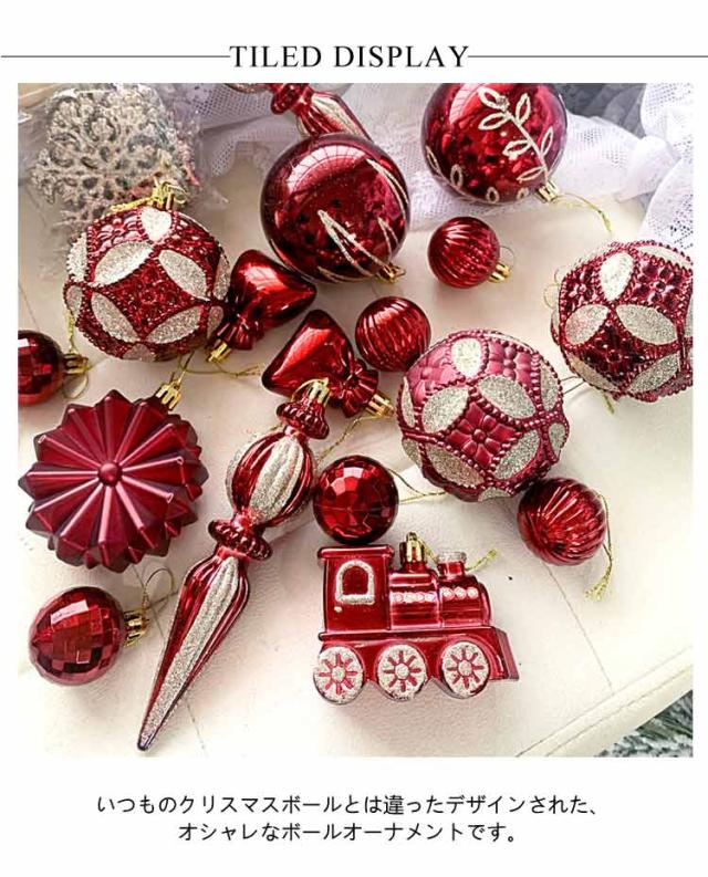 クリスマス オーナメントセット セット オーナメント 60個 クリスマス
