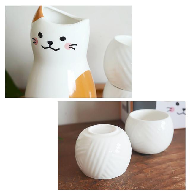3点セット おちょこ お猪口 徳利セット 日本酒 クリスマス ねこちゃん