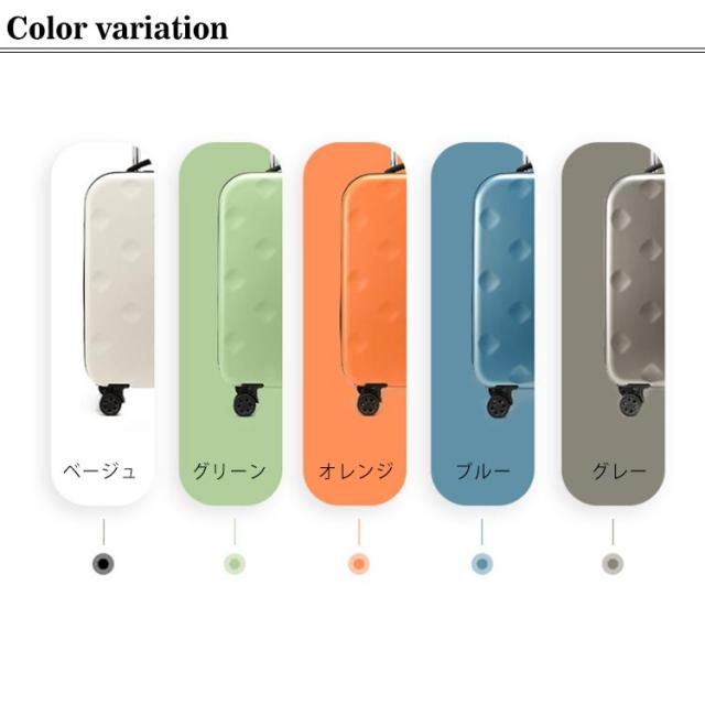 折り畳み スーツケース 20インチ 機内持ち込み 軽量 小型 収納便利 45L