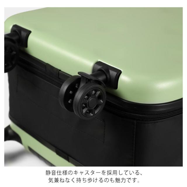 折り畳み スーツケース 20インチ 機内持ち込み 軽量 小型 収納便利 45L