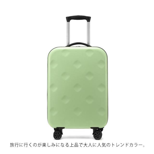 折り畳み スーツケース 20インチ 機内持ち込み 軽量 小型 収納便利 45L