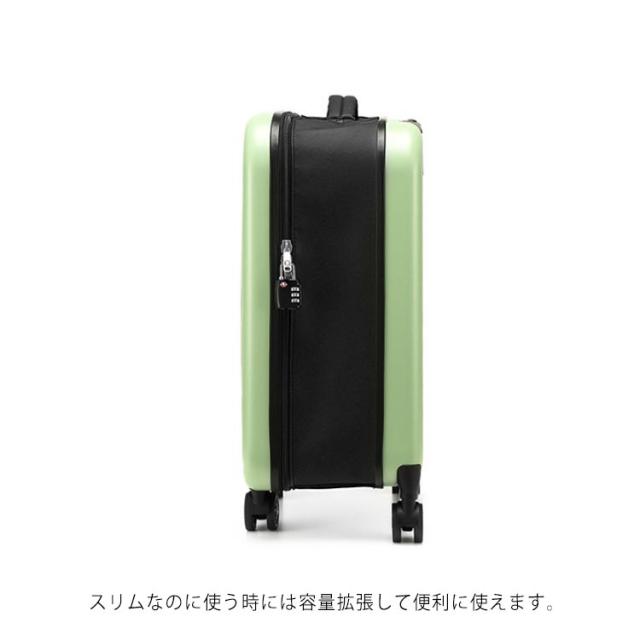 折り畳み スーツケース 20インチ 機内持ち込み 軽量 小型 収納便利 45L