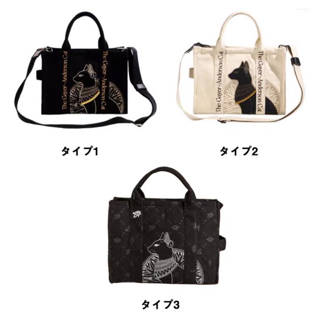 大容量 ショルダーバッグ 大英博物館 お洒落 トートバッグ キャンバス