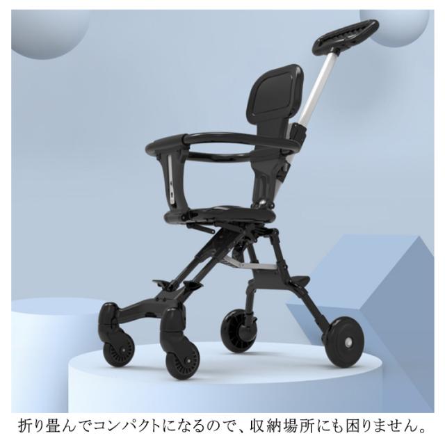 日本育児　トラベルバギー　折りたたみ式　ベビーカー dショッピング |トラベルバギー A3+ ベビーカー 折りたたみ