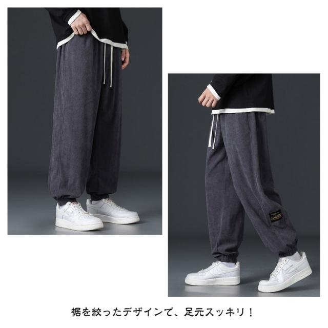 RATA コーデュロイサルエルパンツ 楽天市場】カーゴパンツ メンズ コーデュロイ ズボン 9分丈