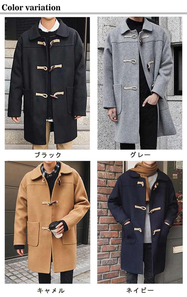 MICHEL KLEIN ダッフルコート（Wフェイス） S～L (MICHELKLEIN