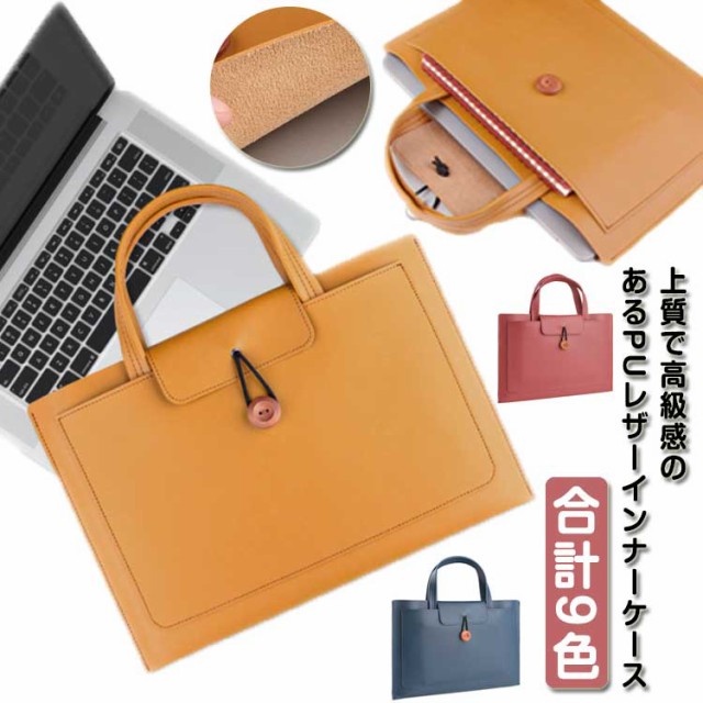 Amazon.co.jp: [SLEDEZ] ノートパソコン用バックパック シンプル