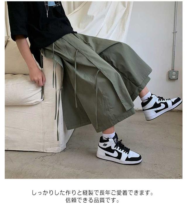 ワイドパンツ メンズ サルエルパンツ 変形 ガウチョパンツ