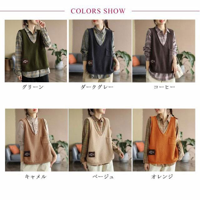 CROCODILE ベージュ ノースリーブベスト 楽天市場】ニットベスト ベスト ジレ レディース かぎ編み V