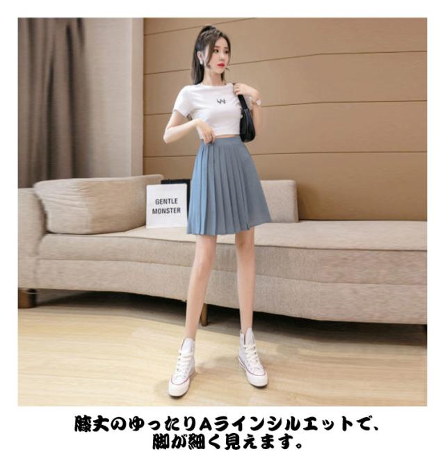 保存版 // 大バズり中の大人気ショートパンツコーデ💗 プリーツデザインショートパンツ ¥6,900(taxin) Color：GRAY /  D.GRAY / BLACK Size：F #menot #ミーノット #ファッション #アパレル #韓国ストリート #韓スト #海外ファッション  #韓国ファッション #韓国通販 #大人 ... [No.7] ラインプリーツショートパンツ