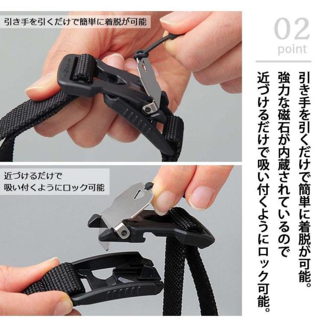 Mr. COVER ミスターカバー ベルト マグネットバックル メンズ