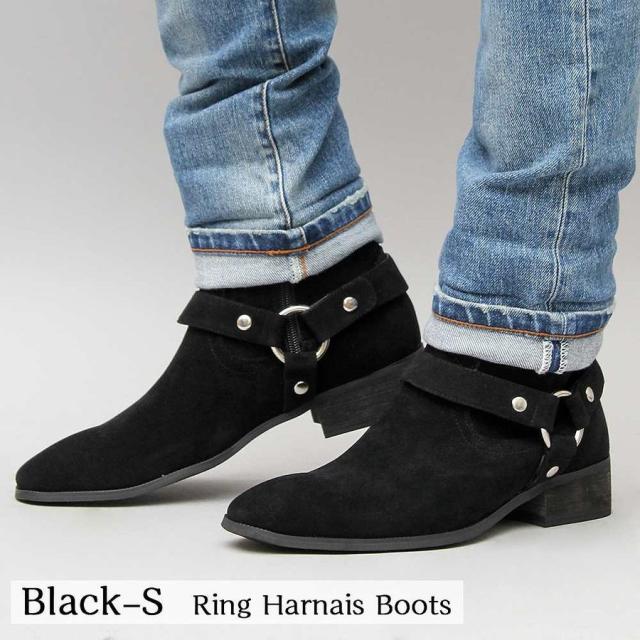 リングブーツ リングハーネスブーツ ハーネスブーツ メンズ
