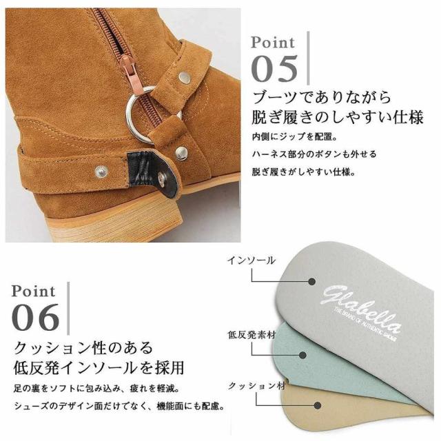 リングブーツ リングハーネスブーツ ハーネスブーツ メンズ ブーツ