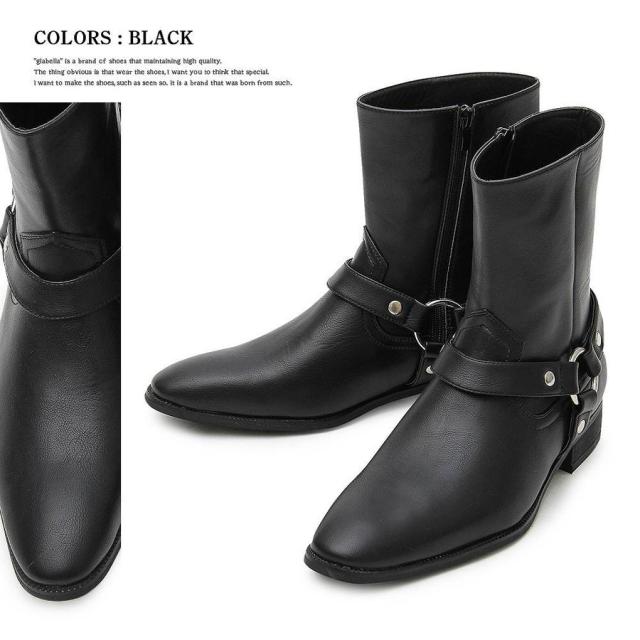 リングブーツ リングハーネスブーツ ハーネスブーツ メンズ ブーツ