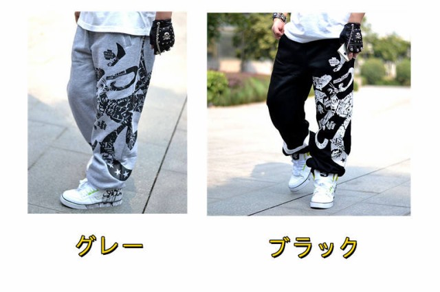 バギーパンツ メンズ ワイドスウェットパンツ ワイドパンツ