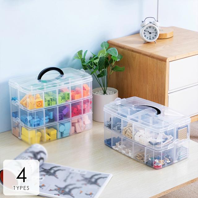 雑貨 日用品 生活雑貨 収納 整理整頓 収納ボックス クリアケース 小物