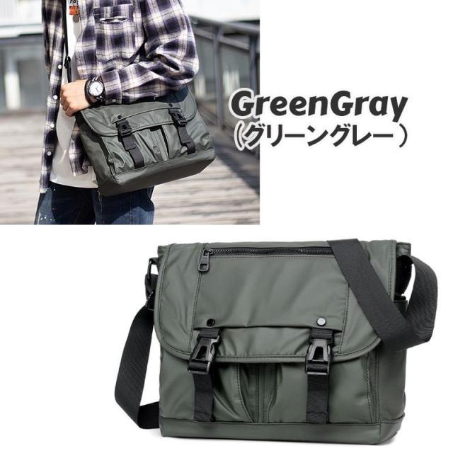 melitum 撥水ナイロンメッセンジャーバッグ 黒 カラビナ付き melitum 撥水ナイロンメッセンジャーバッグ 黒 カラビナ付き