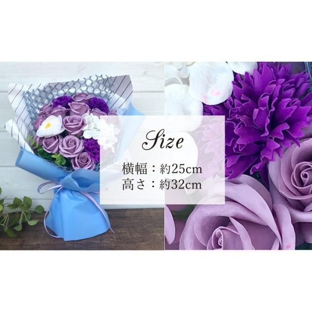 超人気の ソープフラワー ギフト 花 プレゼント 花束 バレンタインデー ホワイトデー お返し 卒業祝い ブーケ 誕生日 ブーケ アレンジメント 送料 高い素材 花 ガーデン Diy工具 花 観葉植物 盆栽 Abconstruction Gr