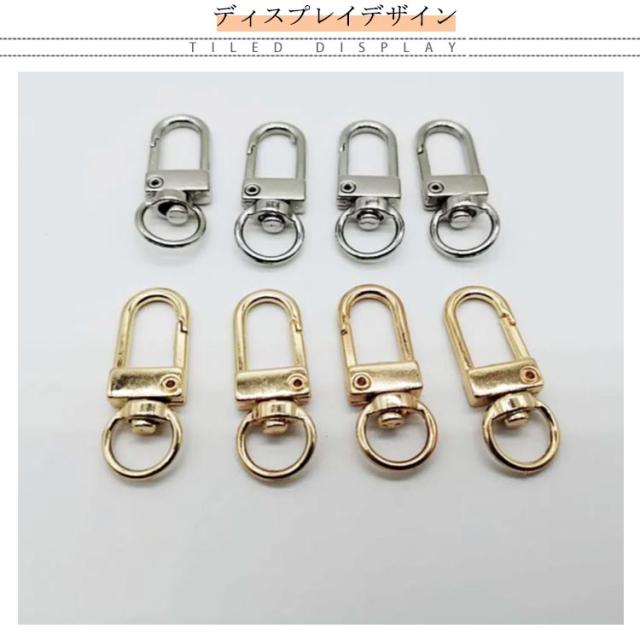 GADORO メタルスナップフックキーホルダー GADORO メタルスナップフックキーホルダー 5 ピース/ロット