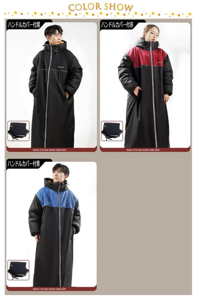 新品タグ付き ヒュンメル ロングボアコート S-M シルバー 撥水 防寒