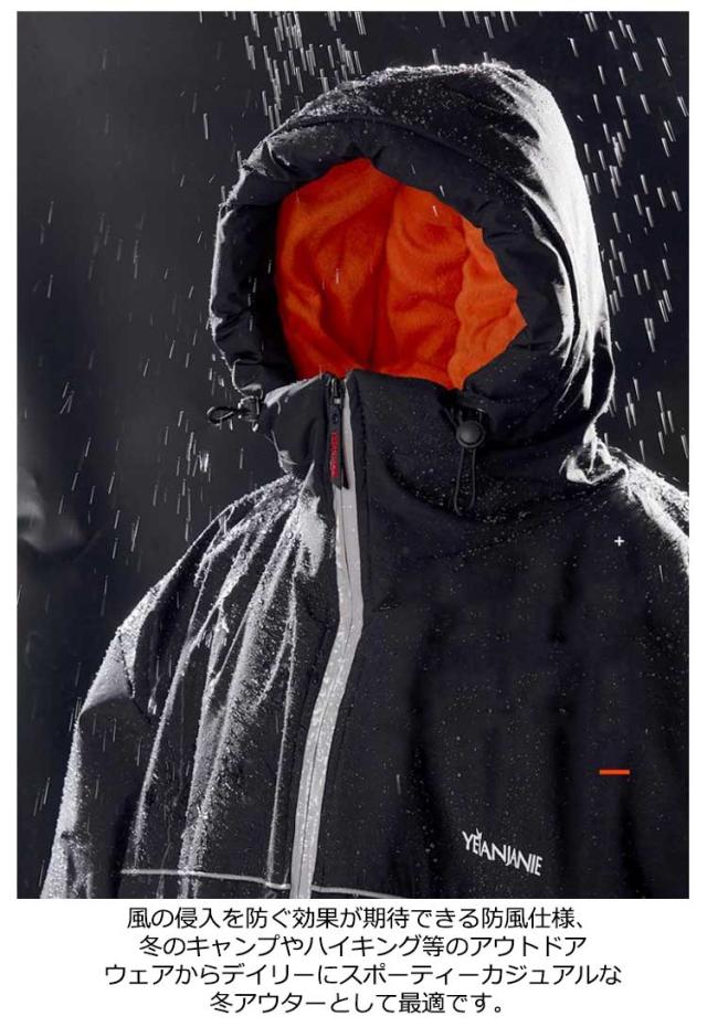 Canterbury 防水ロングコート Mサイズ ラグビーウェア カンタベリー ダウン コート」の人気商品一覧