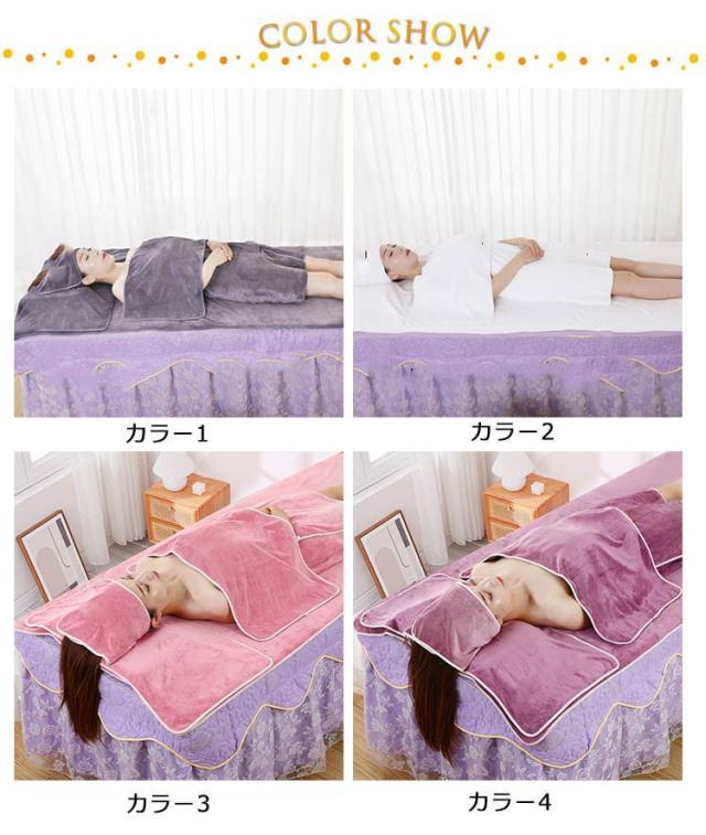 計21枚！　エコマイクロファイバー　ベッドタオルシーツ　エステタオル　ピンク 緑 楽天市場】＼ 店名 刺繍 追加可能 ／ ベッドタオル タオルシーツ