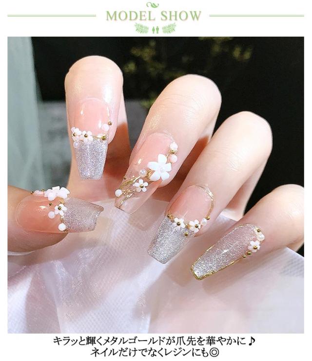 ネイルパーツ 大量 まとめ売り 150種以上 【公式通販】