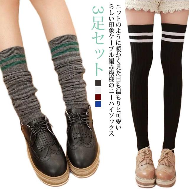 【３点セット】定番2ボーダーパーカ&ロングパンツ&ソックスset 楽天市場】【ラッピング済み】ジェラート3ボーダーパーカー