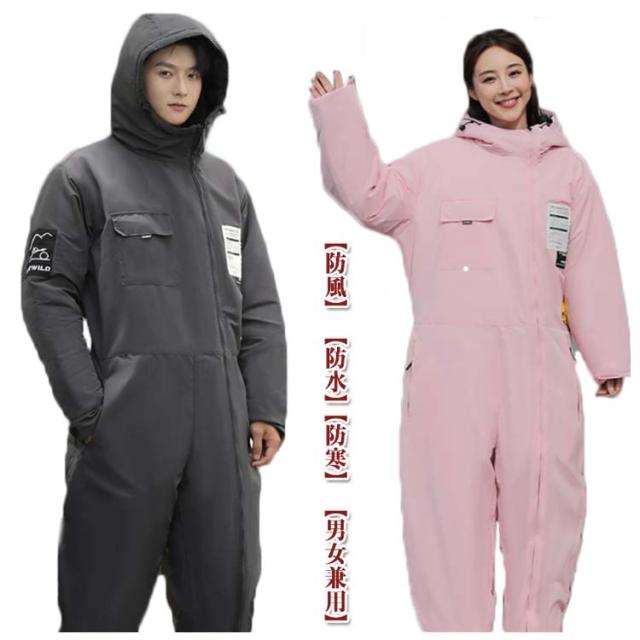 つなぎ服 防寒着 ツナギ服 オーバーオール レディース 防寒着上下 レジャー フード付き 男女兼用 防寒つなぎ バイク 株式会社錦保温 防水 防寒 中綿 長袖 防寒つなぎ 防寒着上下 ツナギ服 男女兼用 メンズ レディース 防寒着