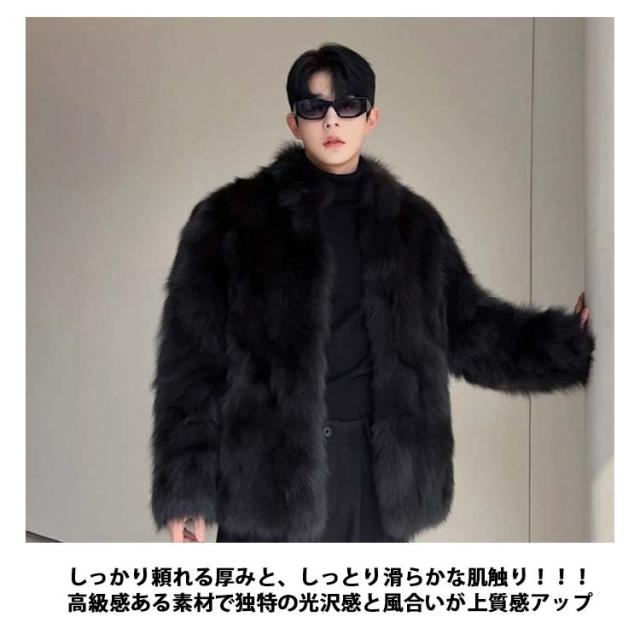 メンズ ファーコート 毛皮ジャケット ムートンジャケット 紳士