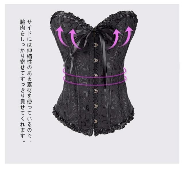 ⭐️最終値下げ　超美品22,000円分着痩せ　ウェディング下着　ビスチェ　ガードル 補正下着 コルセット ボディシェイパー ウエストくびれ矯正