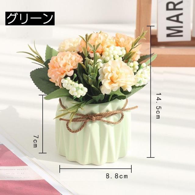 造花 インテリア 花 フラワー 花飾り リビング ガーデニング アート