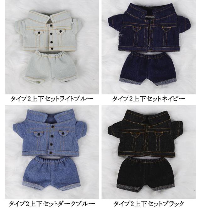 デニムジャケット ちびぬい服 #ハンドメイド #ちびぬい #ちびぬい服