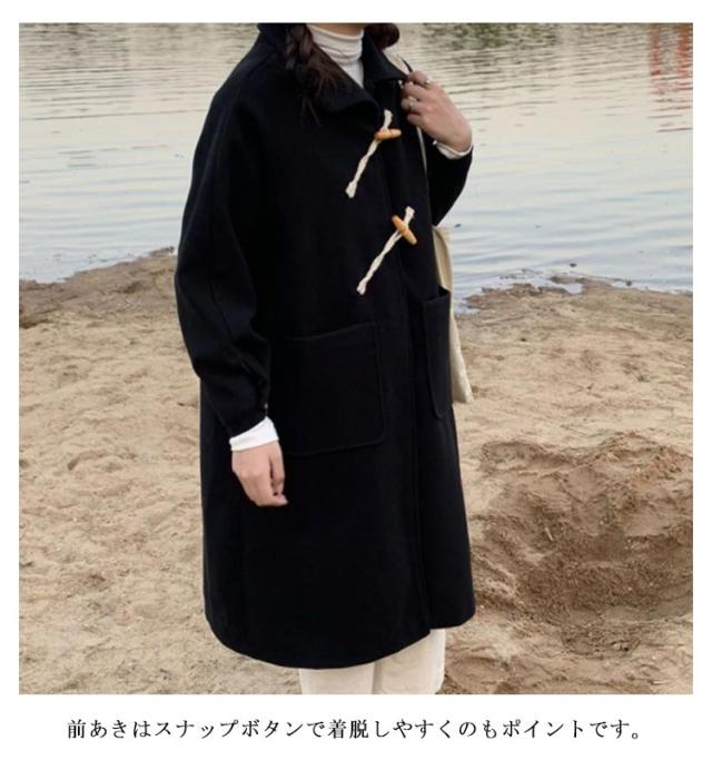 MHL. ✨ロングダッフルコート　ウール　トグル　M 人気　シンプル　丸襟 MHL. ✨ロングダッフルコート ウール トグル M 人気 シンプル 丸襟