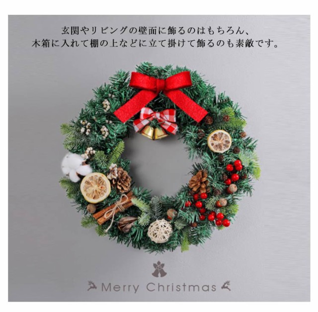 特大 サービス品♥ ホワイト クリスマスリース 40cm