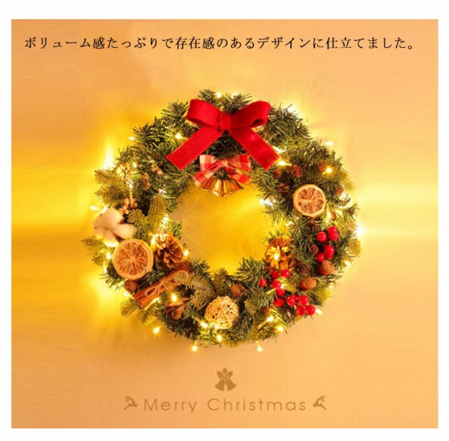 特大 サービス品♥ ホワイト クリスマスリース 40cm