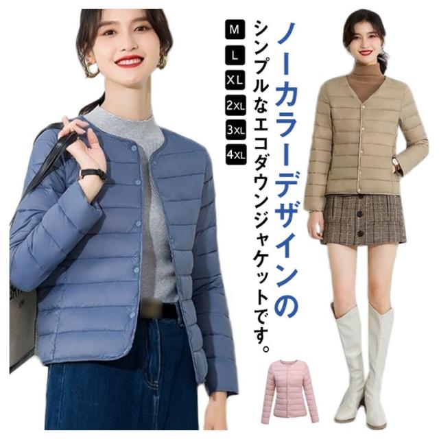 ♥美品♥HOUSTON　ノーカラー　インナーダウン　スナップボタン　M　カーキ 楽天市場】ノースフェイス インナーダウン（カラーカーキ