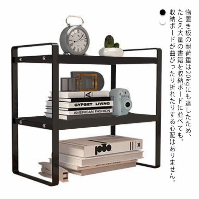 送料込 プリンター台 卓上ラック 机上ラック 省スペースラック ミニラック 一段 43 24 30cm 木製 北欧 長方形 スリム テーブル デスク  ラック