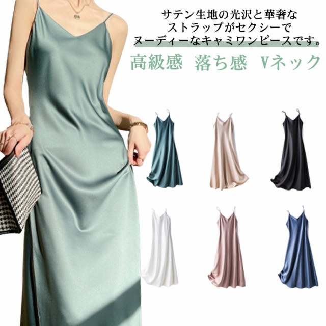 erika5870-01.jpg