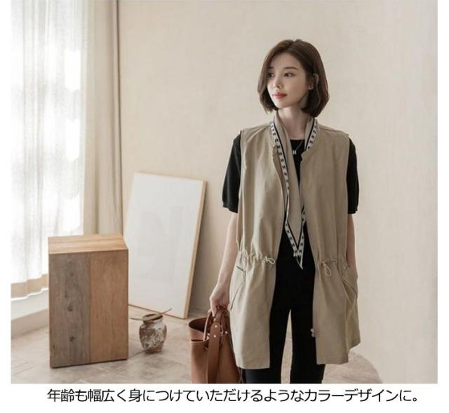ベスト レディース ノースリーブ ミリタリー アウター 薄手 サマーベスト 春 レイヤード カジュアル トップス 春服 新作 amyz4181-01.jpg