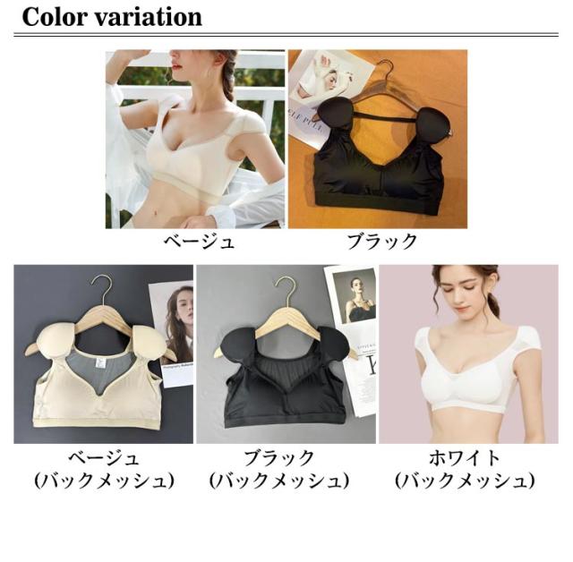 値下げしました！フリル、パットつき片肩ブラ全6色 楽天市場】肩パッド付き ブラジャー レディース 肩パッド付き