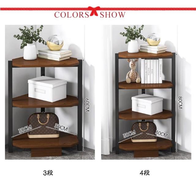 3段木製コーナーシェルフ ナチュラル　【美品】 アテーナライフ 簡単組立コーナーシェルフ 3段 ナチュラル の