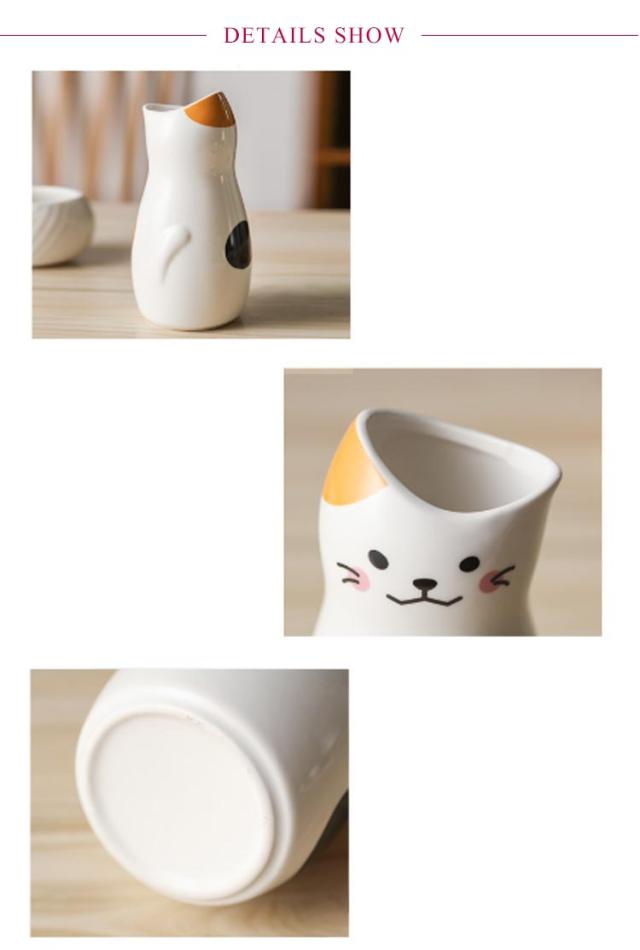 陶器 おちょこ 徳利 セット 3点セット お猪口 ぐい呑み とっくり ネコ