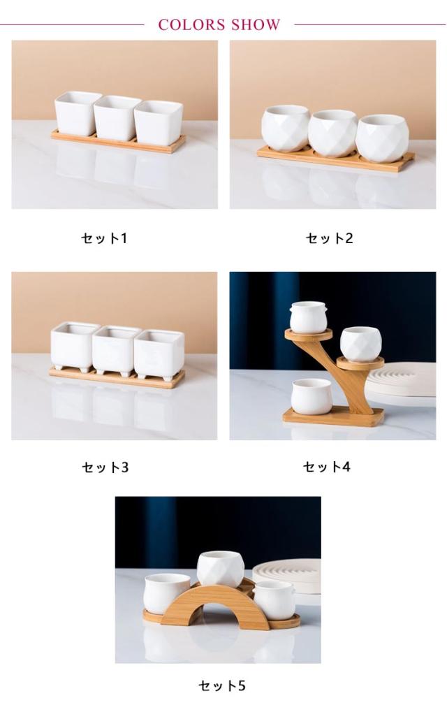 多肉植物 赤と緑 中型 四角鉢*3 赤と緑の多肉植物 四角形の鉢付き*3 1888bad92e6ec7d24f27d2b777dad7