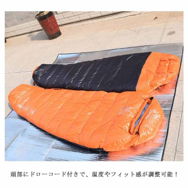 シュラフ 90%ダウン -10度 マミー型 洗える 寝袋 防水 防寒 4シーズン 折り畳み 防災 冬用 暖かい 保温 連結 ダブル シンプル キャンプ ツーリング アウトドア キャンプ用品 登山 緊急用 -10℃ 軽量 軽い コンパクト 収納 防災グッズ 冬