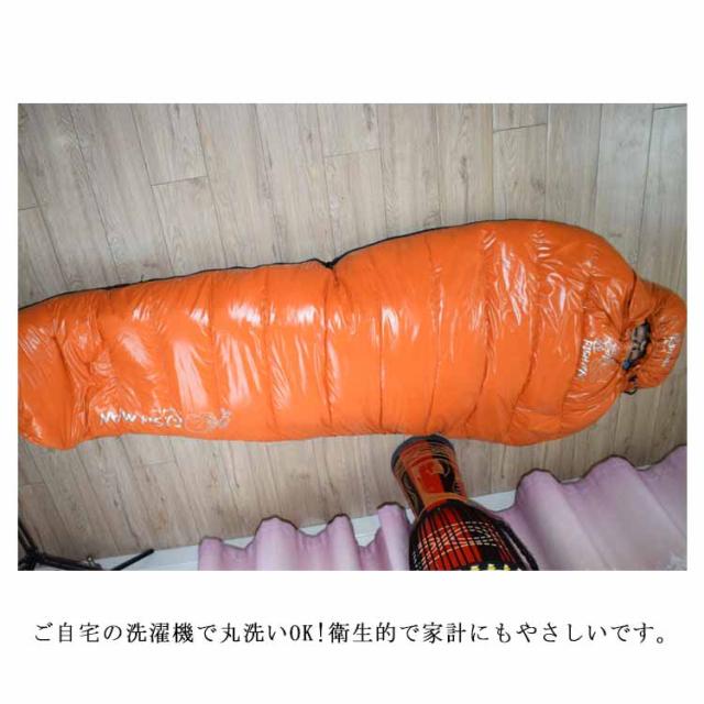 シュラフ 90%ダウン -10度 マミー型 洗える 寝袋 防水 防寒 4シーズン 折り畳み 防災 冬用 暖かい 保温 連結 ダブル シンプル キャンプ ツーリング アウトドア キャンプ用品 登山 緊急用 -10℃ 軽量 軽い コンパクト 収納 防災グッズ 冬